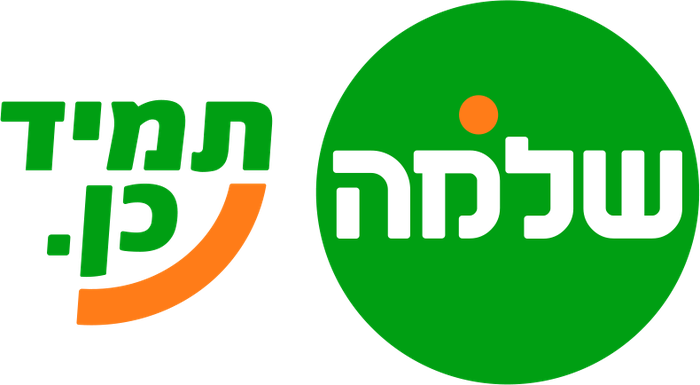 שלמה סיקסט